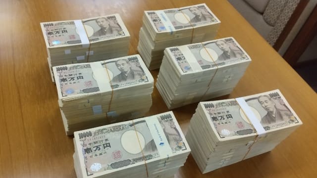 信封藏毕生积蓄 日本老翁匿名捐55万美元予市政府