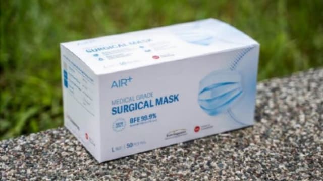 淡马锡下周一起 对低收家庭发AIR+医级口罩