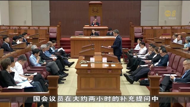 20多位议员追问反洗黑钱案 两小时针对多方面提出疑问
