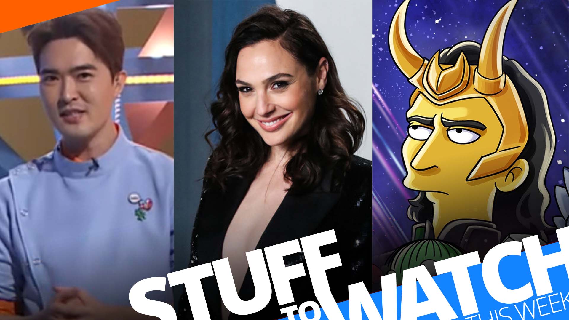 Stuff To Watch This Week (July 5-11, 2021)
