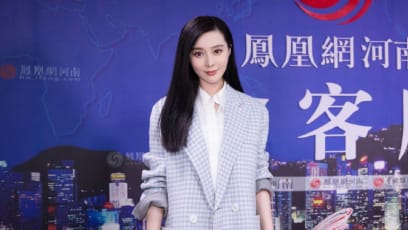 Fan Bingbing’s Parents Once “Beat Her With Clothes Hangers” For Going On A Walk With A Boy