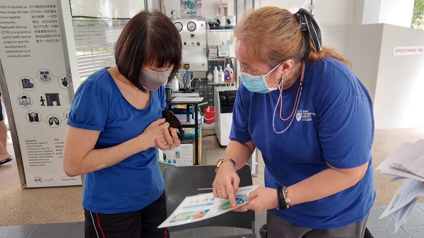 南大扩大社区远程医疗服务计划 推出新问卷助了解心理健康