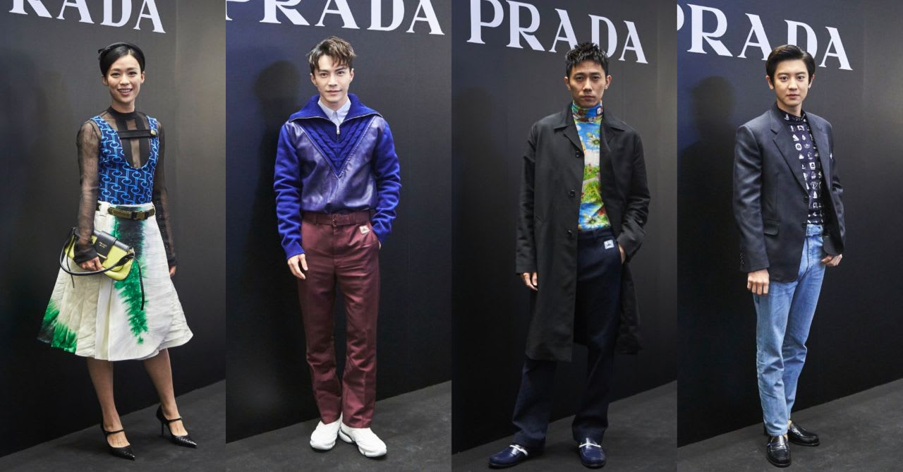 Which Star Showed Everyone Her Underwear At The Prada Party? Which Star Showed Everyone Her Underwear At The Prada Party?