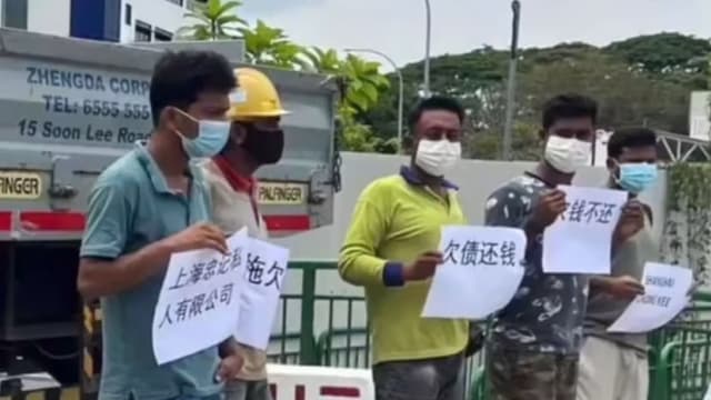 拖欠工资引发客工抗议追讨工资 上海忠记公司宣告结业清盘