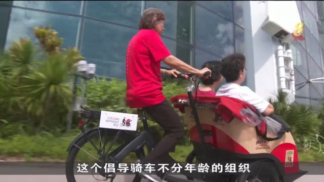 配合国庆22天行善活动 不少人以别具意义方式回馈社会