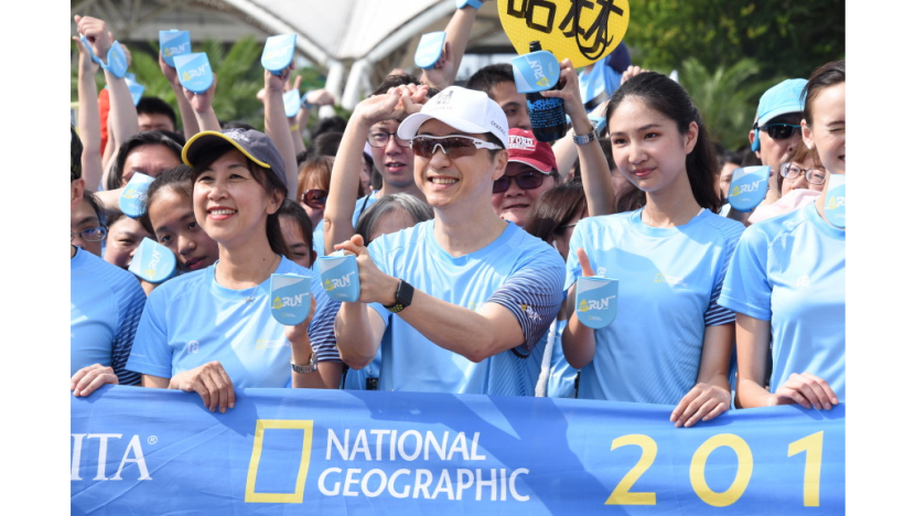 Harlem Yu supports World Earth Day by participating in 4km run