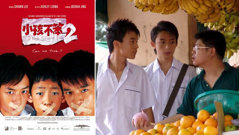 Successful Singaporean films