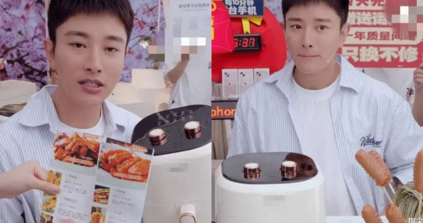 KFC China Sues Chinese Actor Jia Nai Liang For S$43mil After He Offends Fast Food Chain During Livestream KFC China Sues Chinese Actor Jia Nai Liang For S$43mil After He Offends Fast Food Chain During Livestream
