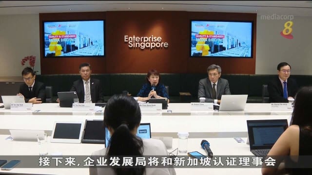 调查 ：近七成中小企业通过采纳品质与标准 获更多出口机会