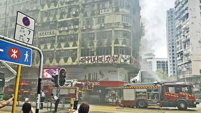 晨光|纸上风云：香港华丰大厦大火 揭旧楼消防隐患