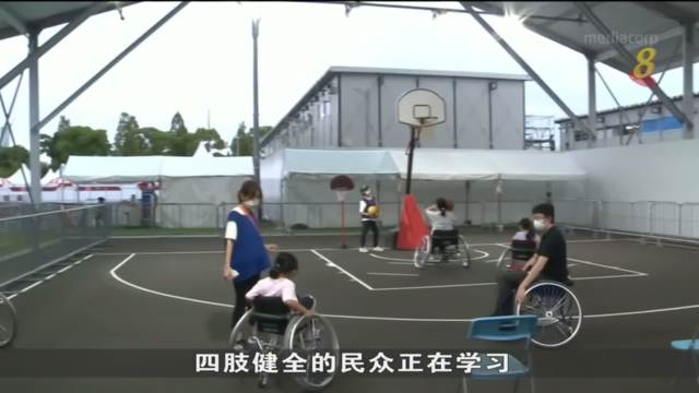 当局在东京设立公园 让民众体验残奥会热门运动项目