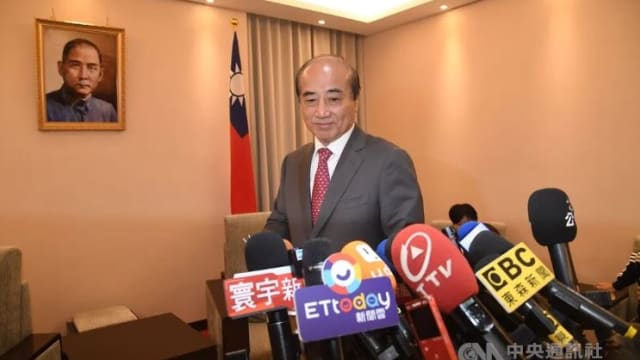 台湾国民党宣布不以政党形式参加海峡论坛