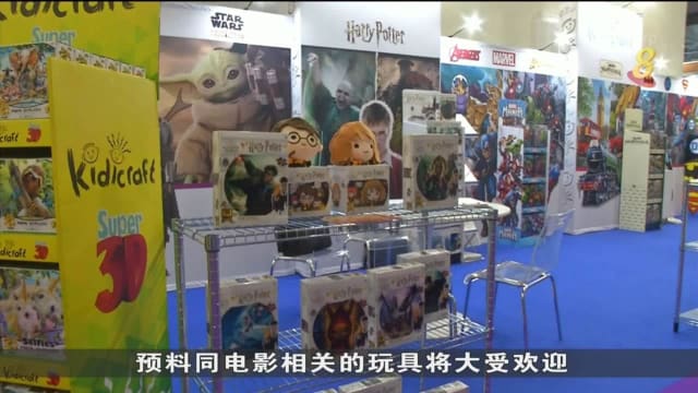 去年因疫情停办 伦敦玩具展今年再度隆重登场