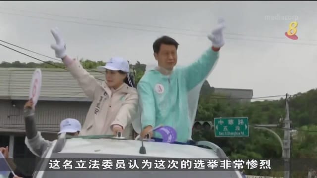 接连卷入风波 台湾民众党候选人高虹安：选举非常惨烈