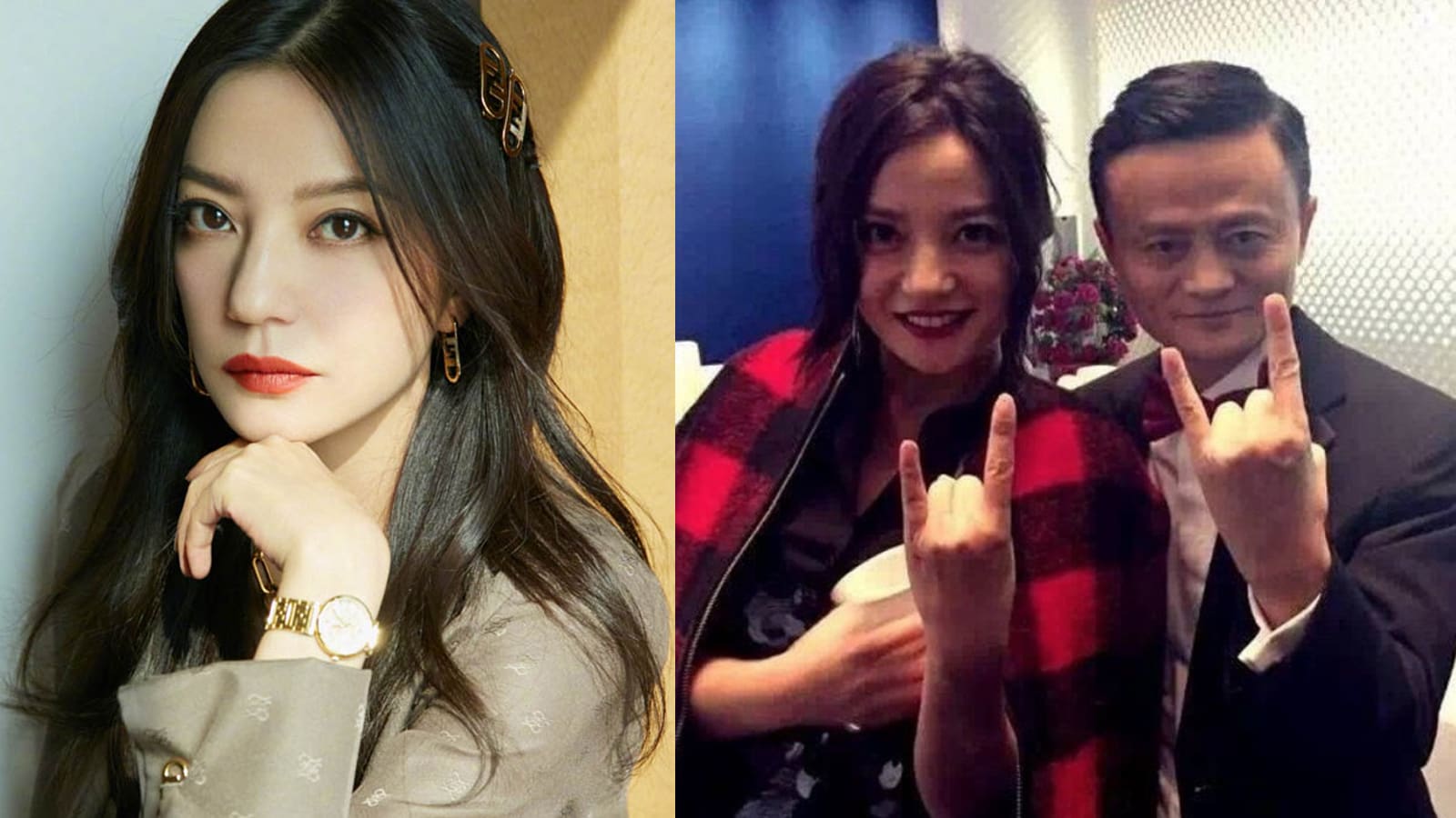 Reports Claim Vicki Zhao Did “Something Worse Than Tax Evasion”; Hints That It Has Something To Do With Alibaba's Jack Ma Reports Claim Vicki Zhao Did “Something Worse Than Tax Evasion”; Hints That It Has Something To Do With Alibaba's Jack Ma