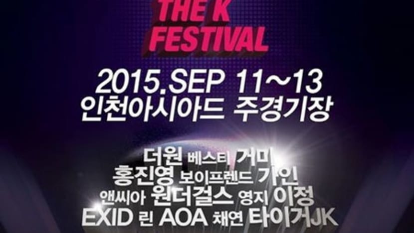 Wonder Girls, AOA, EXID and More Confirmed for ′The K Festival′