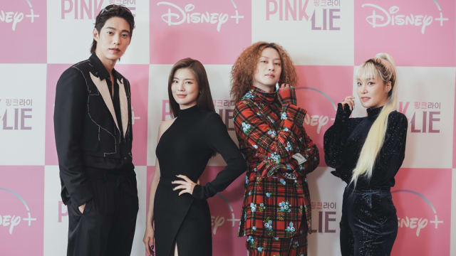 “Pink Lie”带着秘密寻真爱　金希澈承认有偏见