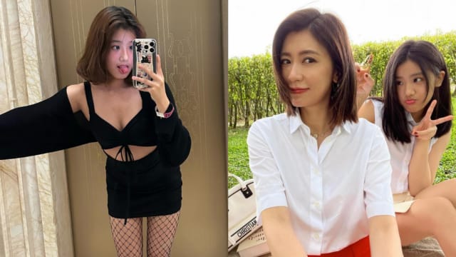 “梧桐妹”穿网袜被亏夸张　贾静雯：我都没有这样打扮