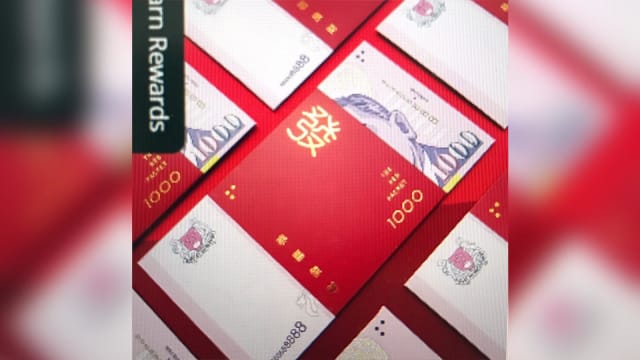 本地公司推出“千元钞红包封” 因违反条例而下架