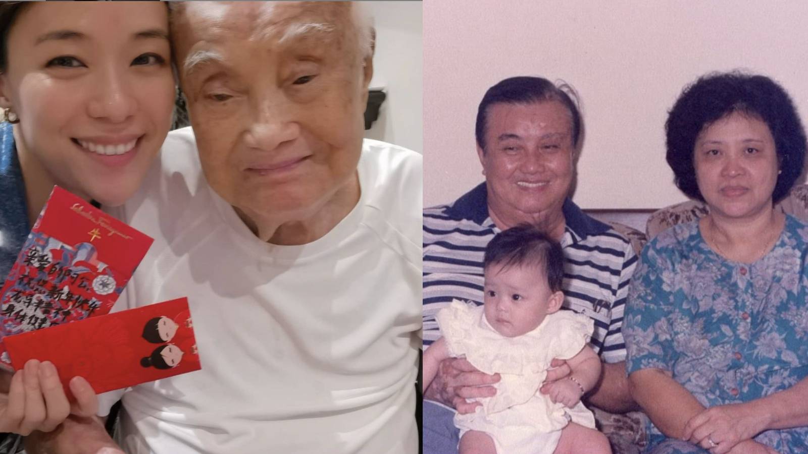 Rebecca Lim Pays Tribute To Her Grandfather, Who Passed Away Last Week Rebecca Lim Pays Tribute To Her Grandfather, Who Passed Away Last Week