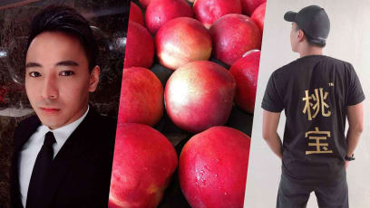 Cute Finance Guy Sells Peaches Via Instagram, Calls Biz Taobao