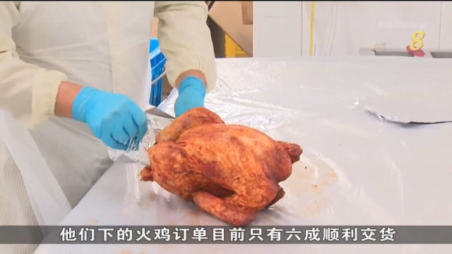 禽流感导致本地火鸡价格上涨 商家：食客需求不减