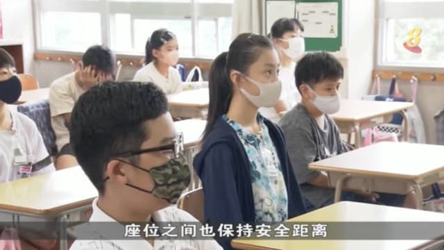 各国迎来开学季 学校确保防疫措施万无一失