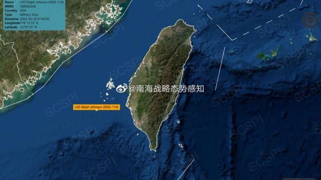 美国军舰穿越台湾海峡 中国：企图撑腰既虚伪又徒劳