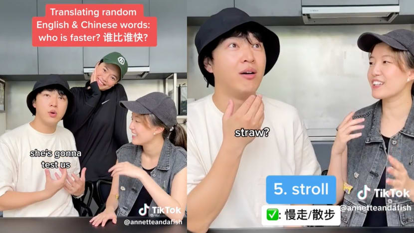What Is ‘Stroll’ In Mandarin? Jeffrey Xu, Annette Lee Get Super Competitive Translating English And Chinese Words