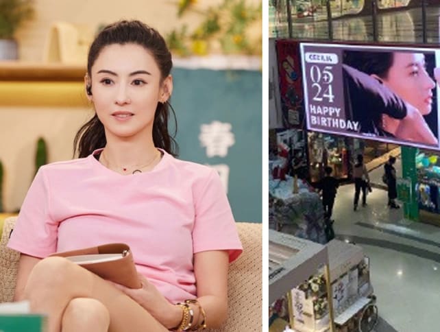 Cecilia Cheung’s fans splurge 6-figure sum on billboards in 5 cities to celebrate her 43rd birthday