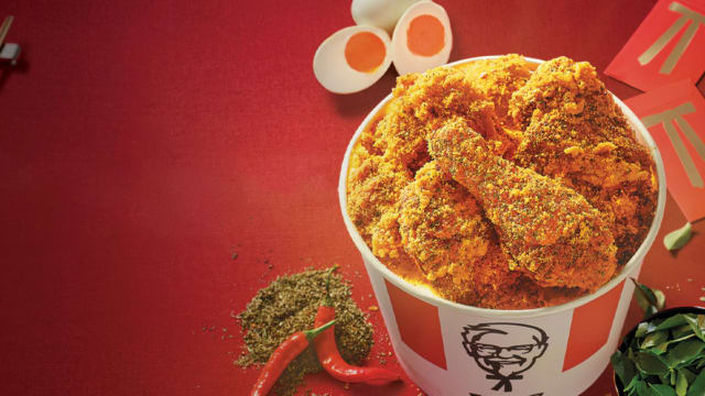 KFC来“送金”咯！人气咸蛋黄炸鸡回归