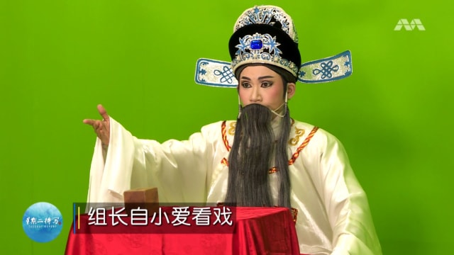 星期二特写 | 年轻歌仔戏团  传统剧目融入南洋元素