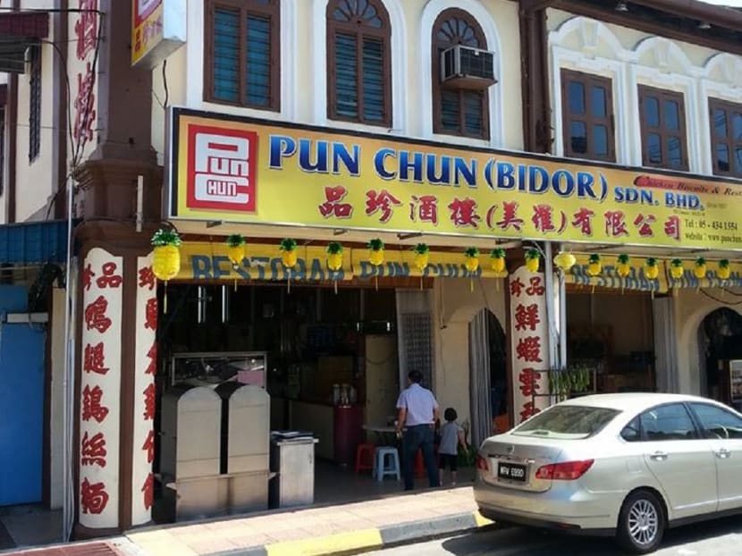 Pun Chun Restaurant in Bidor was — and still is — probably the most famous pit stop for generations of travellers.