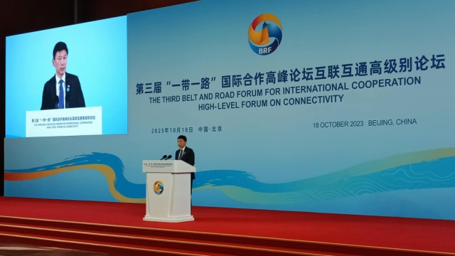 徐芳达：全球互联互通对国际贸易和经济增长至关重要