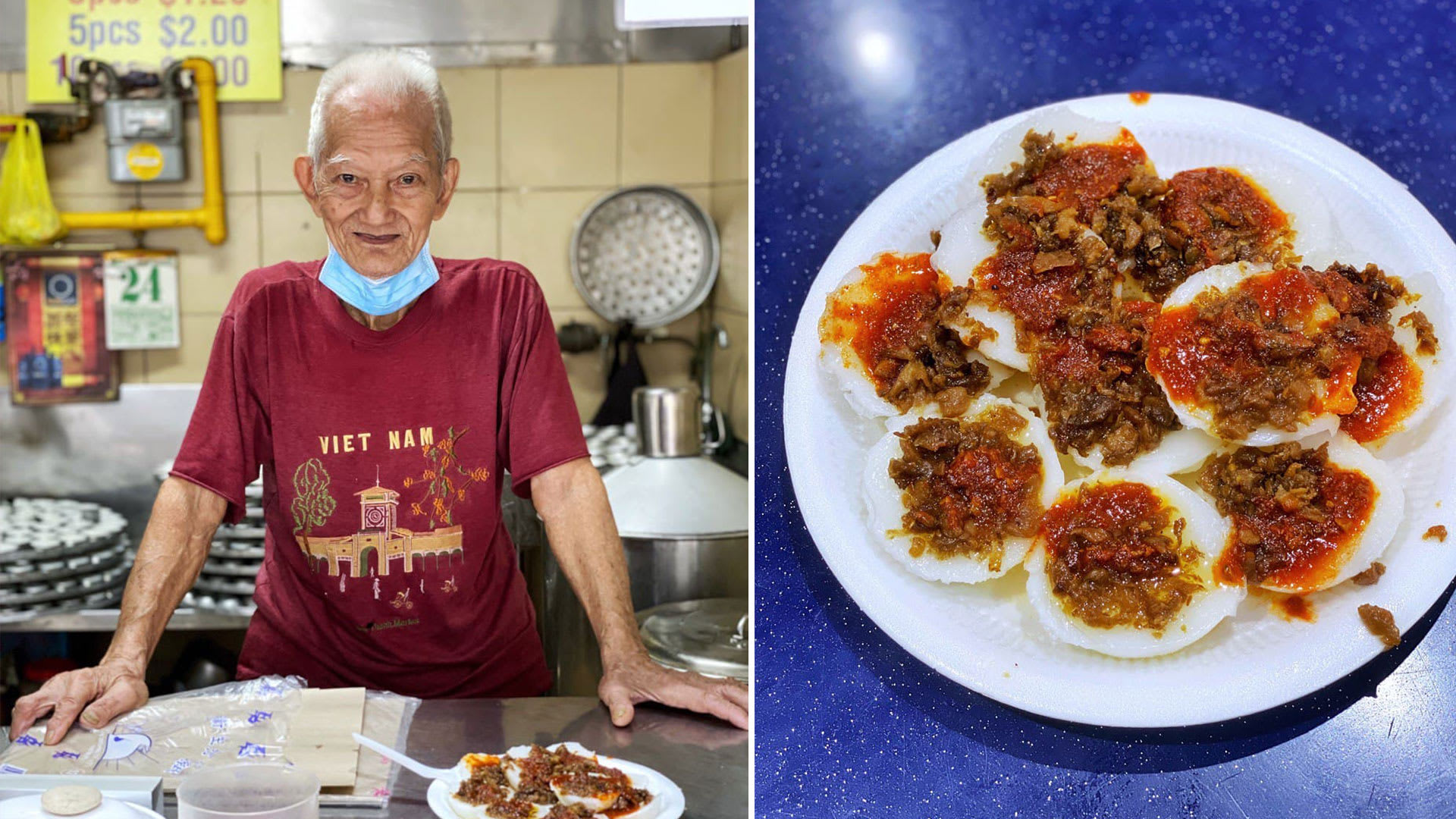 81-Year-Old Hawker Sells Chwee Kueh At Taman Jurong From 6am Daily 81-Year-Old Hawker Sells Chwee Kueh At Taman Jurong From 6am Daily