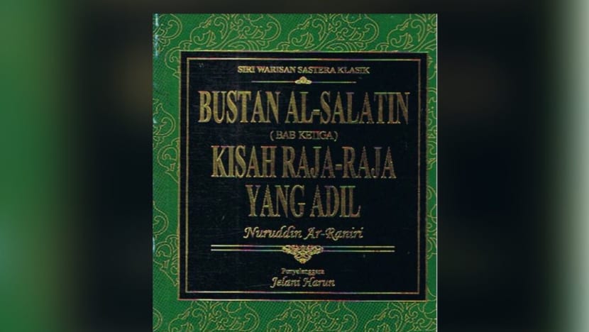 KOMENTAR: Bustanul Salatin dan Cakerawala Keilmuan Islam di Alam Melayu KOMENTAR: Bustanul Salatin dan Cakerawala Keilmuan Islam di Alam Melayu
