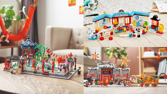 3款农历新年LEGO登场　透过玩乐学习中华文化