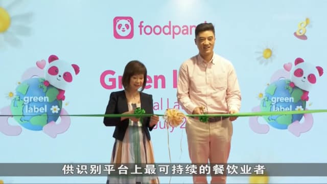 foodpanda推出绿色标签 助消费者做具有环保意识选择