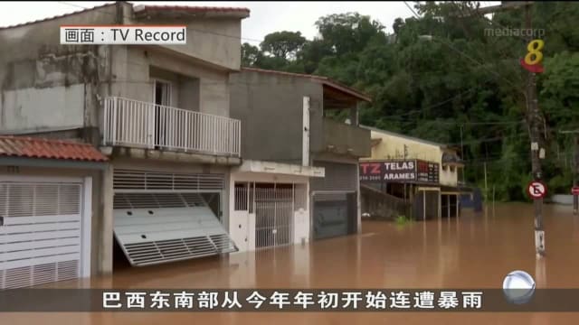 巴西圣保罗州发生洪水和土崩 至少24人丧命