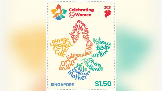 配合新加坡女性年 社会及家庭发展部和新邮政发行邮票