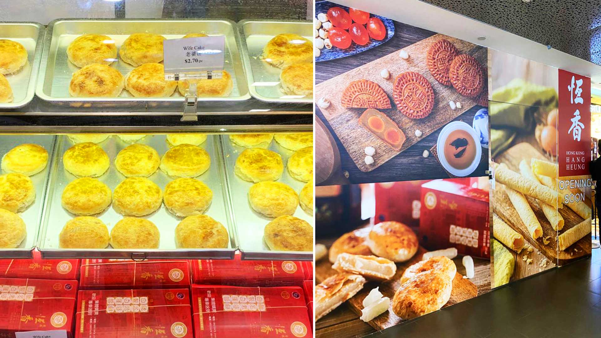 Prices To Expect At Hong Kong Bakery Hang Heung's First Singapore Outlet Prices To Expect At Hong Kong Bakery Hang Heung's First Singapore Outlet