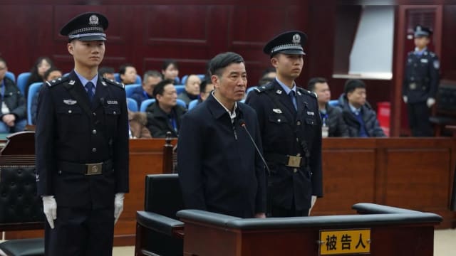 受贿案开审 中国足球协会前主席陈戌源当庭认罪