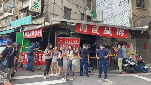 台湾男子枪杀粥店老板娘 只因对他“态度不好”