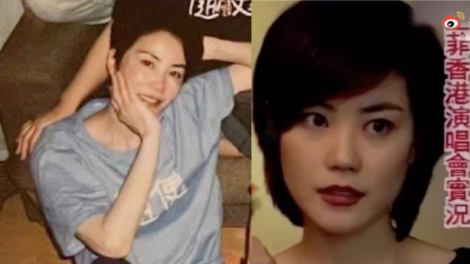Faye Wong, 51, Looks Just As Good Now As She Did 20 Years Ago Faye Wong, 51, Looks Just As Good Now As She Did 20 Years Ago