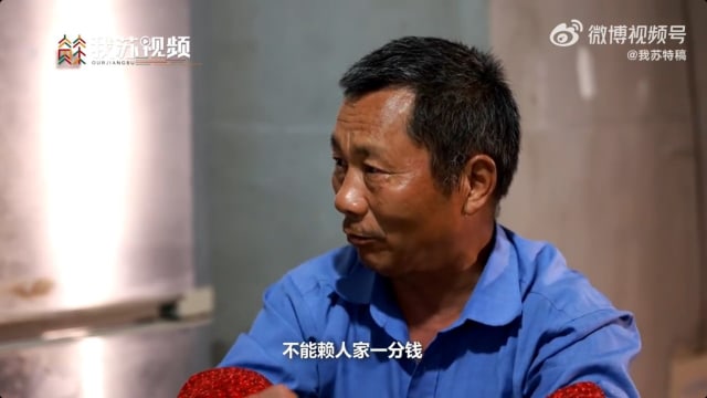 爱儿不幸病逝 中国父亲11年靠打三份工偿还医药费 