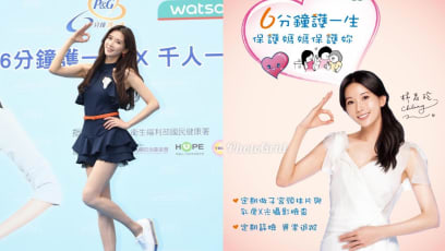 Lin Chiling’s Women's Health Campaign Photos Misused In Abortion Ad