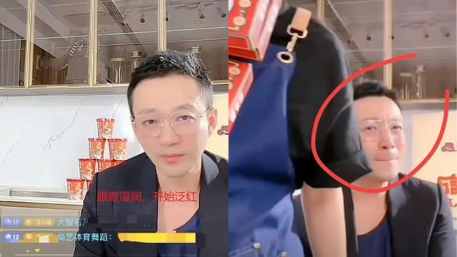 一连串的负面新闻频爆　汪小菲深夜直播痛哭