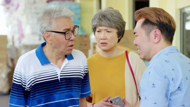 亲家、冤家做头家（第31集）：甘哲参与网络投资