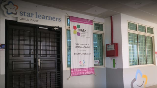 盛港Star Learners学前教育中心一孩童确诊