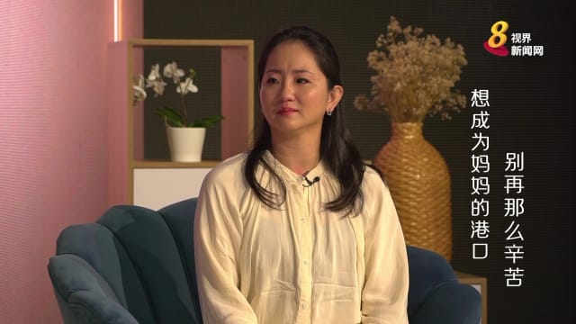 【二代】聚舞坊蔡适吉：我想成为妈妈的港口 让她别再辛苦了